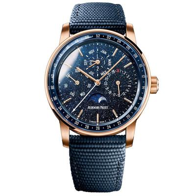Audemars Piguet Code 11.59 Mens Perpetual Automatic Blue Dial Watch 26394OR.OO.D027KB.01 (blue, arb384)