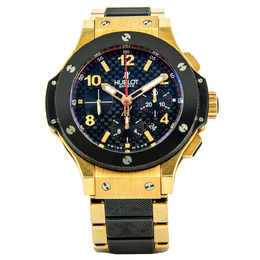 Hublot - Big Bang Watches - 452632