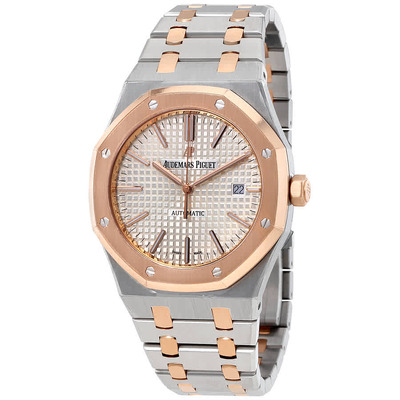 Audemars Piguet Royal Oak Automatic Mens Watch AR# AR2374 15400SR.OO.1220SR.01 (arb478)
