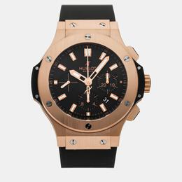 Hublot - Big Bang Watches - 1025318