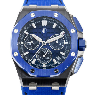 Audemars Piguet Royal Oak Offshore Chronograph Automatic Mens Watch 26420CE.OO.A043VE.01 (black, arb854)