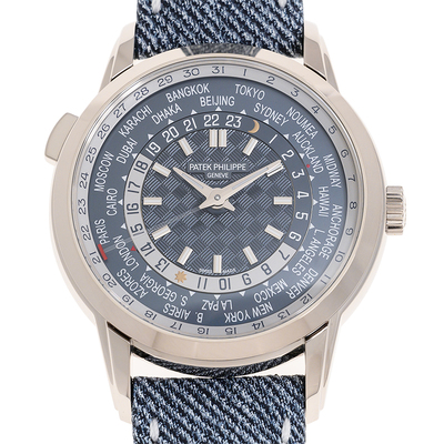 Patek Philippe Caliber 240 HU C Mens Watch, Model: 5330G-001 (blue, arb5443)