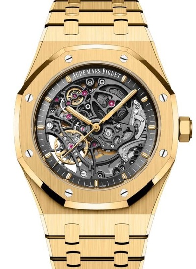 Audemars Piguet Royal Oak Skeleton Automatic Mens Watch 15407BA.OO.1220BA.01 (arb480)
