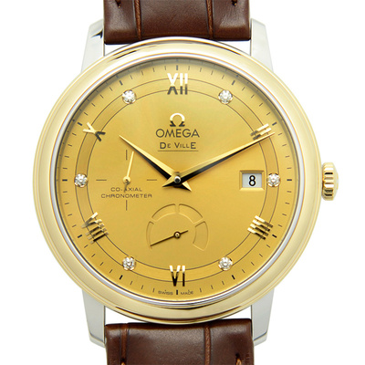 Omega De Ville Prestige Chronometer Diamond Watch - Model No. 424.23.40.21.58.001 | Luxury Automatic Movement with Roman Dial, Diamonds & Co-Axial Escapement (beige, arb15444)