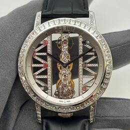 Corum - Golden Bridge Watches - B113/04069