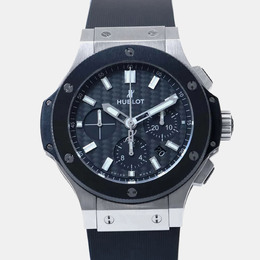 Hublot - Big Bang Watches - 1104290