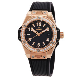 Hublot - Big Bang Watches - 485.OX.1180.RX.1204