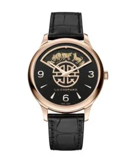 Chopard - ساعة - 161980-5001
