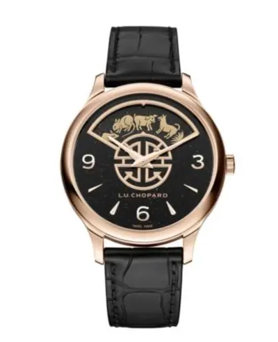 Chopard L.U.C XP Urushi Spirit of Shi Chen Limited Edition Automatic Watch Model 161980-5001 (black, arb9595)
