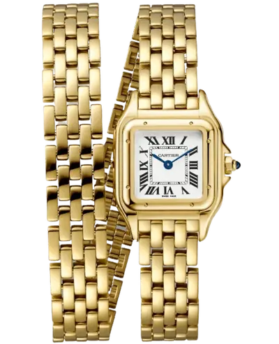 Brand New Authentic Cartier Panthere de Cartier Small Silver Dial Yellow Gold Women's Watch, Model WGPN0013 (arb13113)