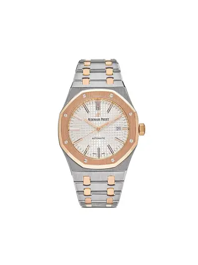 Audemars Piguet Royal Oak 41mm 23809539 - Pre-Owned 2015 (arb14052)