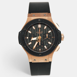 Hublot - Big Bang Watches - 1147044