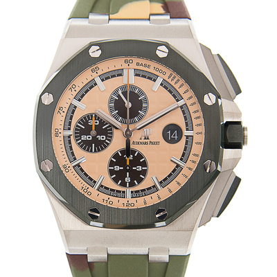 Audemars Piguet 26400SO.OO.A054CA.01 Royal Oak Offshore Chronograph Automatic Mens Watch (beige, arb20105)