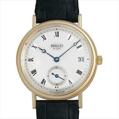 Breguet Classique Silvered 18k Gold Dial Mens Watch Pre-owned - Reference: 5920BA15984 (black, arb20762)