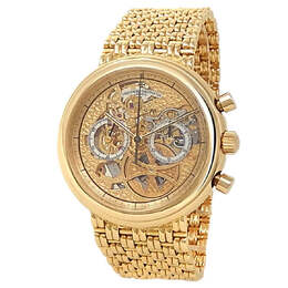 Vacheron Constantin - Patrimony Watches - 47100/236J-B7563