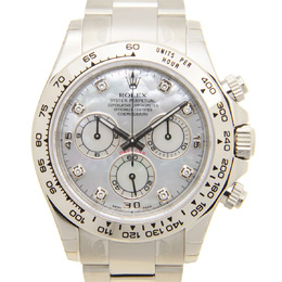 Rolex - Cosmograph Daytona Watches - 116509MDO