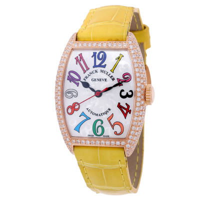 Franck Muller Curvex Automatic Diamond Silver Dial Ladies Watch [7500 SC AT FO COL DR D 5N] (arb21901)