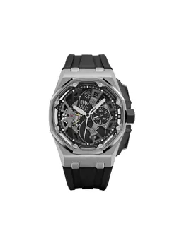 Audemars Piguet - Royal Oak Offshore Watches - 31189381