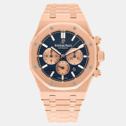 Audemars Piguet - ساعة  Royal Oak 26331or - 1188350