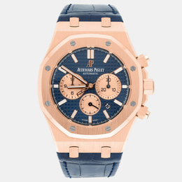 Audemars Piguet - ساعة  Royal Oak 26331or - 1188344