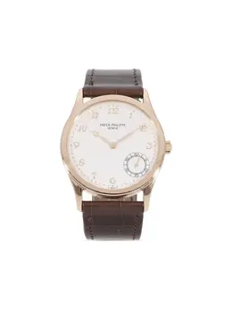 Patek Philippe Pre-Owned - Calatrava Watches - 30541845