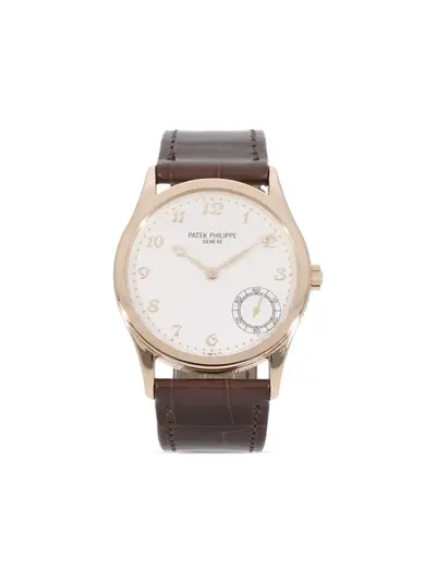Patek Philippe Calatrava Ref. 30541845 Round Case White Dial Automatic Movement (arb23355)