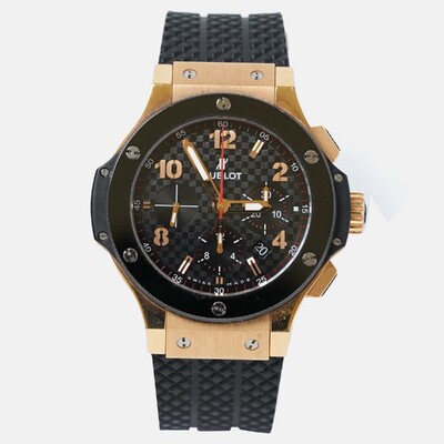 Hublot Big Bang Unrestrained | Model: BB0134.BX 1200391 (black, arb24146)