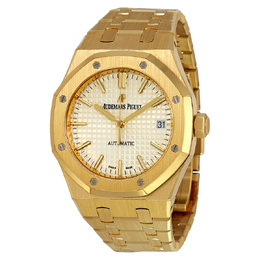 Audemars Piguet - ساعة  Royal Oak - 15450BA.OO.1256BA.01