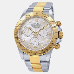 Rolex - Cosmograph Daytona Watches - 1206075