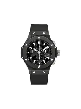 Hublot - Watches - 22499347