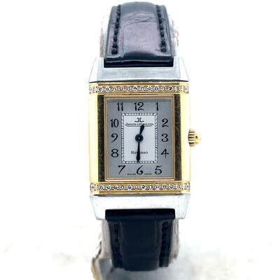 Pre-Owned Jaeger-LeCoultre Reverso Diamond Silver-tone Dial Ladies Watch 265.54.20 (black, arb25074)