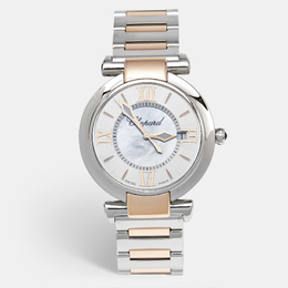 Chopard - Watches - 1224677