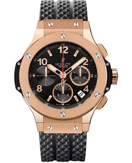 Hublot - Big Bang Watches - 301.PX.130.RX