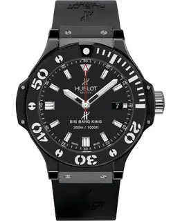 Hublot - Big Bang Watches - 312.CM.1120.RX