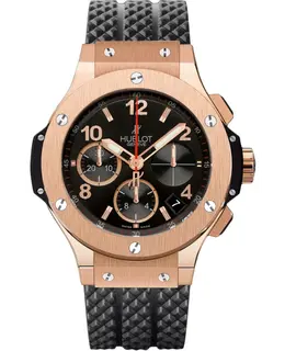 Hublot - Big Bang Watches - 341.PX.130.RX