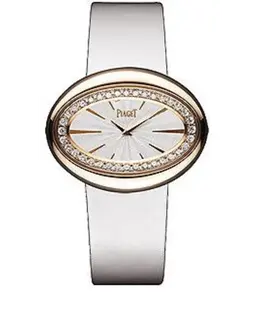 Piaget - Watches - GOA32096